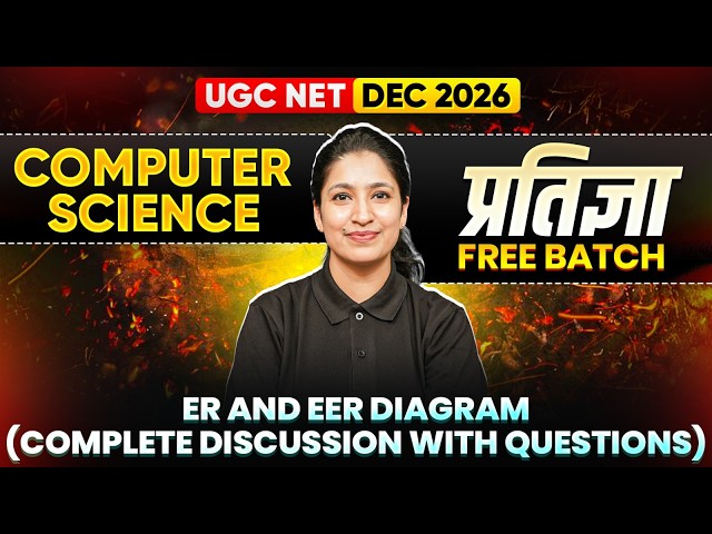 UGC NET Computer Science Classes | UGC NET Computer Science ER and EER diagram One Shot