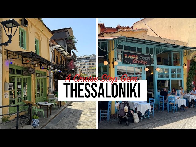 🇬🇷 Exploring Thessaloniki: A Cruise Stop Gem