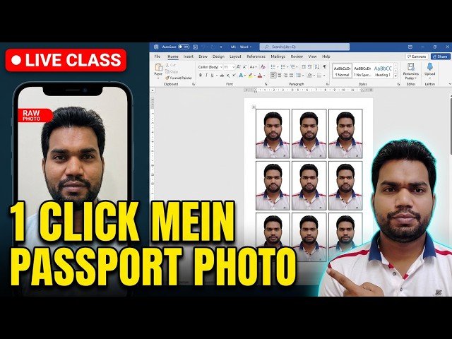 MS Word Me Passport Size Photo Kaise Banaye? 📸 | Passport Photo Making Full Live Class