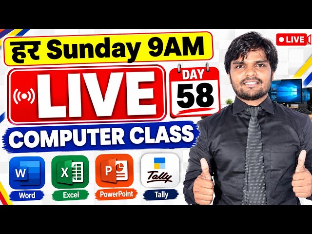 Computer Live Class by Vishal Sir