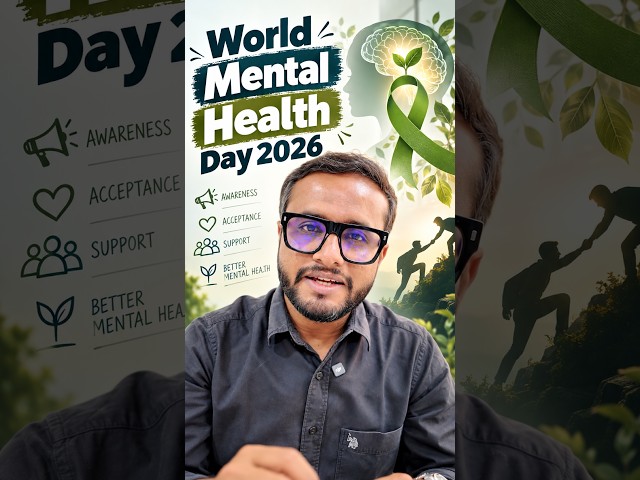World Mental Health Day 💚 | Mental Health Symptoms Ko Ignore Na Karein  #mentalhealthawareness