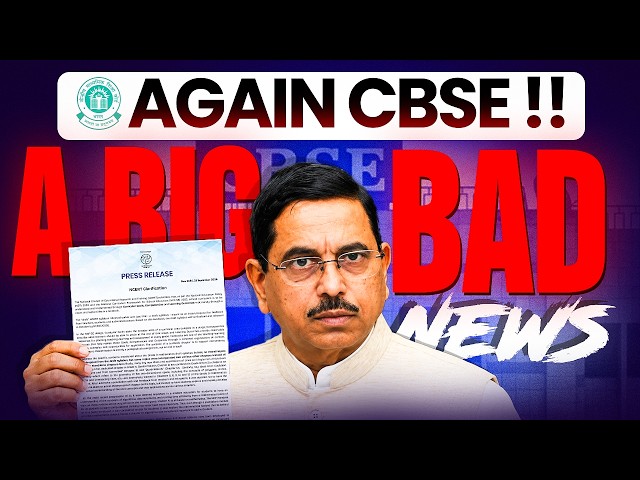 🚨 AGAIN BAD NEWS for Class 9! 😱 Ganita Manjari PART 03 is Coming | New NCERT Book October में!