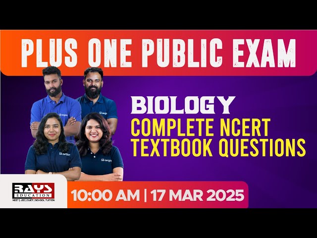 COMPLETE NCERT TEXTBOOK QUESTIONS | PLUS ONE  | LIVE CLASSES  |  RAYS EDUCATION | #exampreparation