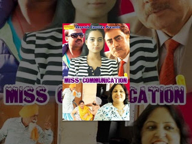 Miss Communication || मिस कम्युनिकेशन || Hindi Full Movies