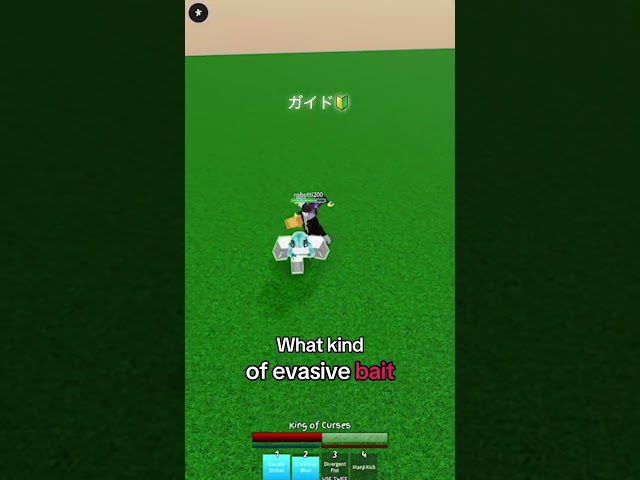 What kind of evasive bait is this? #jjs #roblox #jujutsushenanigans