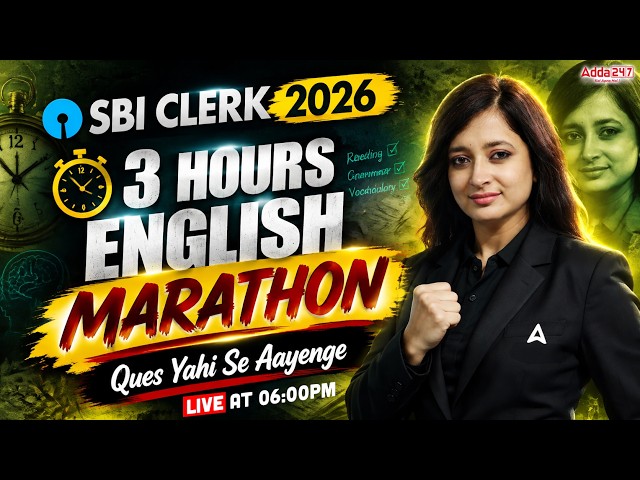 SBI Clerk 2026 English Marathon | 3 Hours Complete Revision | Important Questions & Tricks
