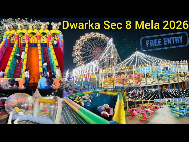 Dwarka Dussehra Mela 2026 || Dwarka Sector 8 Mela  || Dwarka Ramlila Mela 2026 ||Sector 8 Dwarka