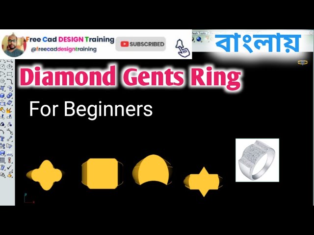 how to make diamond men rings in matrix | men diamond rings designs || বাংলায় || diamond gents ring