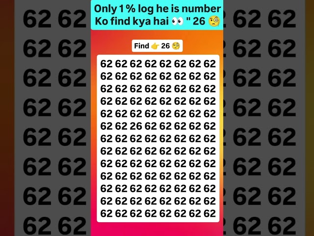 Find 26 😱🤔 join for more puzzle 🧩 #viral #brainteasers #numbers #shorts #trending #fypシ #quiz #new