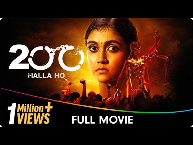 200 Halla Ho - Hindi Full Movie - Amol Palekar, Barun Sobti, Rinku Rajguru, Flora Saini