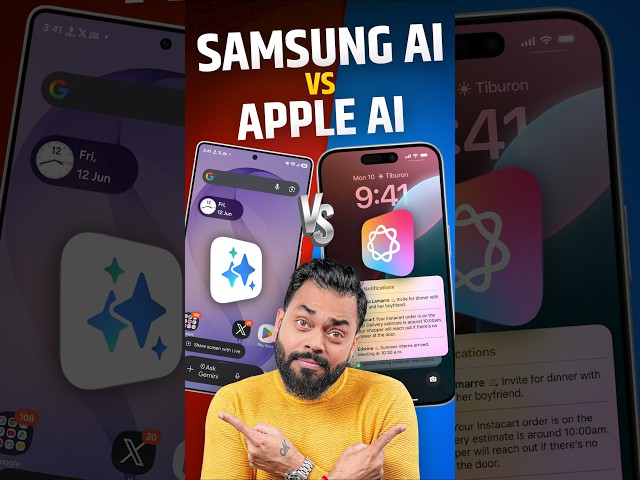 Apple vs Samsung AI ⚡ विजेता कोण?