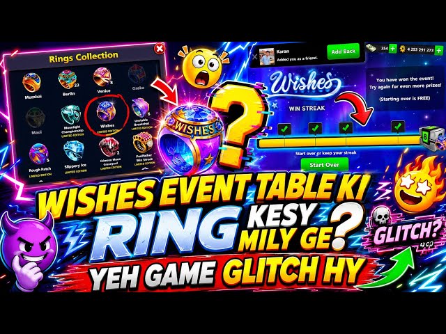 Wishes Ring Kesy Mily ge | How to Get wishes Ring | Game glitch 8 ball pool #8ballpool #games #viral