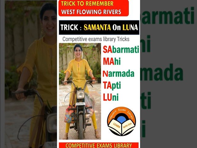 West Flowing Rivers Trick in 10 Sec 🚀 SAMANTA on LUNA | SSC UPSC Geography Shortcut #gktricks