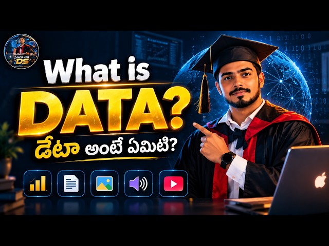 What is Data? 🤔 | Data Science for Beginners in Telugu | Zero to Hero #1