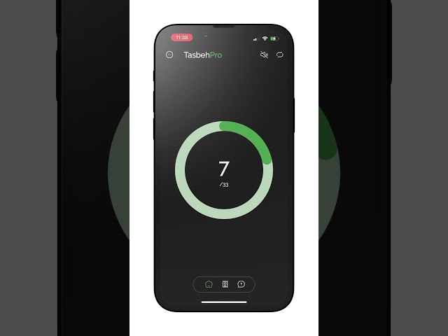 TasbehPro is live on Play Store - Dhikr, Prayer Times, Asr Calculation