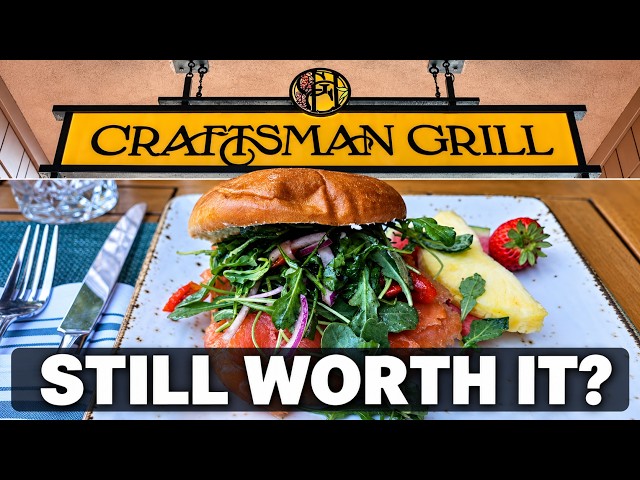 Craftsman Bar and Grill
