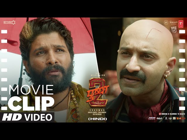 PUSHPA 2: "Pushpa Beats Shekhawat🔥😲 - Wild Fire Scene🔥 | Allu Arjun | Fahadh F | Movie Dialogue Clip