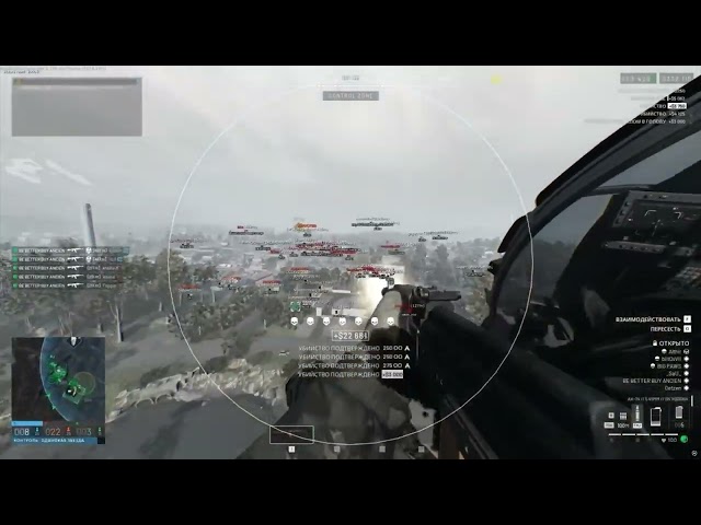 Destroy Everyone with this insane Wardogs Cheat #wardogsgame (read description)