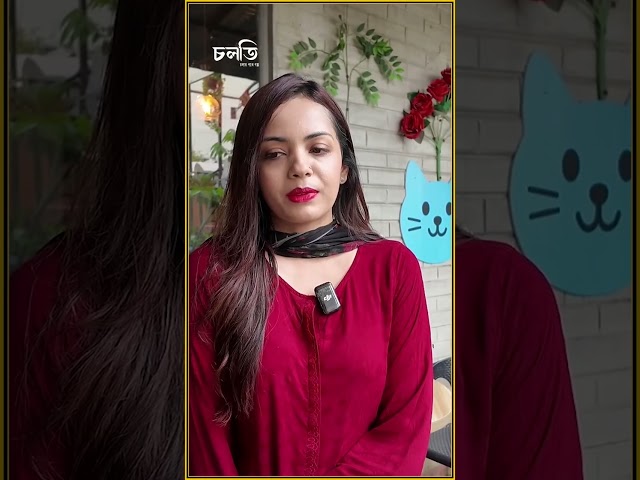 কাস্টমারের কোলে উঠে বসে, তারপর