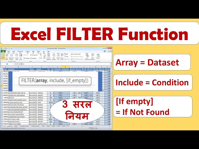 Master Excel FILTER Function in Minutes and Say Goodbye to Tedious Data Sorting!