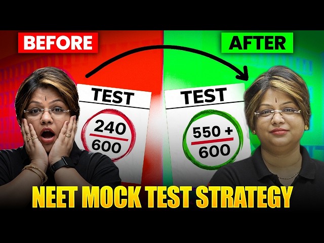 NEET 2027 | THE ONLY MOCK TEST STRATEGY YOU NEED | FULL GUIDE 🎯