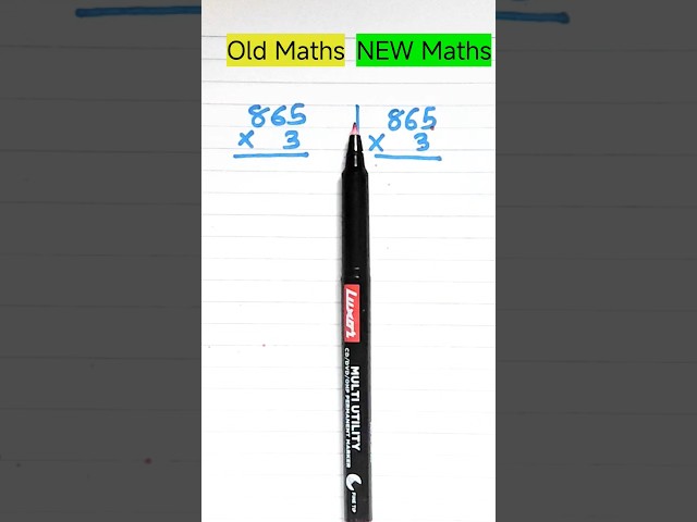 Old Math vs New Math #maths #multiplication #mathstricks