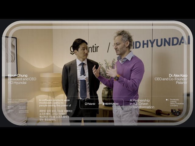 Behind the Scenes with HD Hyundai & Palantir | WEF 2023