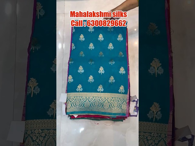 మన Mahalakshmi Silks లో మంచి మంచి Pure Fancy Sarees Damaka Offer