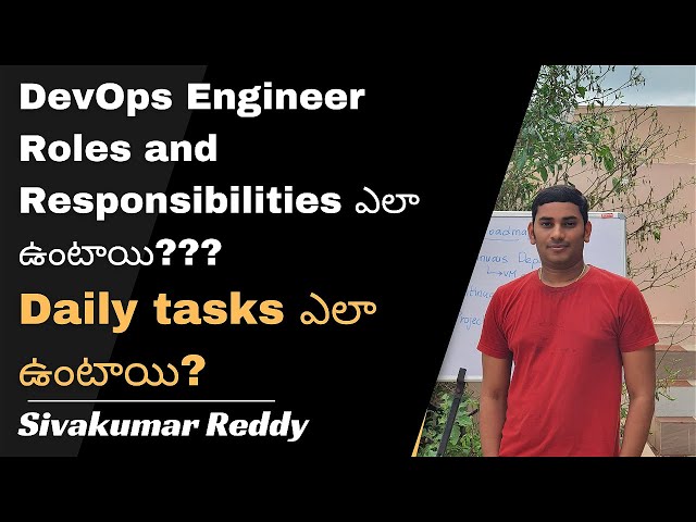 DevOps Engineer రోజువారీ పని ఎలా ఉంటుంది? | DevOps Daily Tasks Telugu