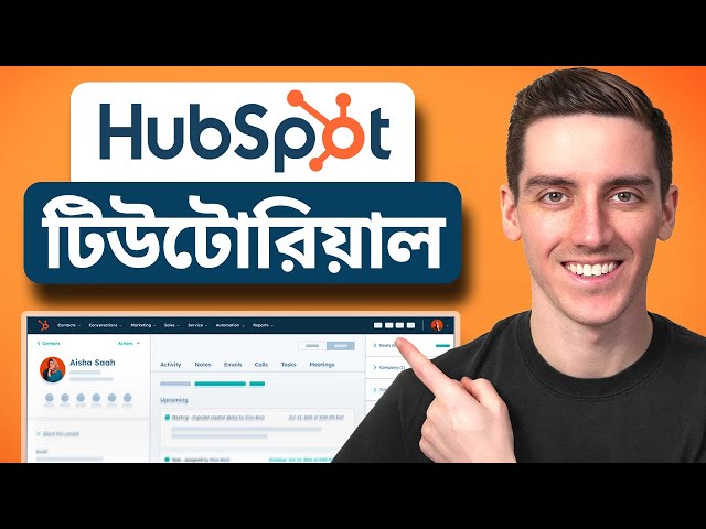 HubSpot CRM Tutorial for Beginners (Updated 2026) In Bangla