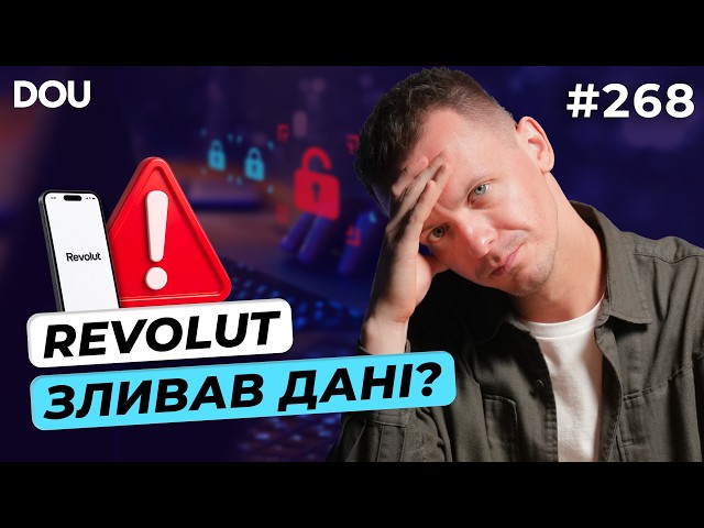 How many IT professionals want to emigrate? | Revolut leaked user data | AI almost started a war ...