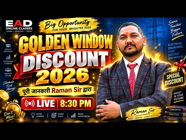 Golden Window Discount 2026 | Special Discount Details | Live with Raman Sir