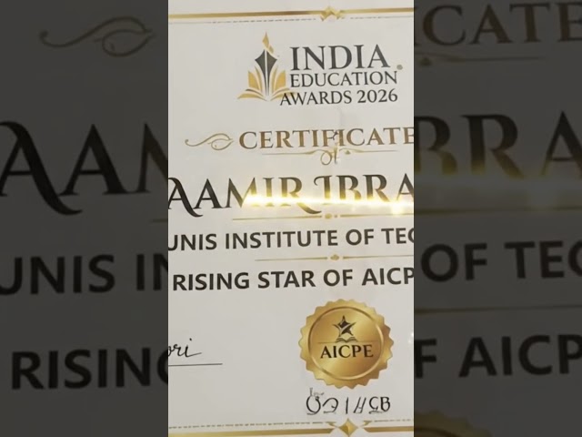 @younisinstituteoftechnology 2026