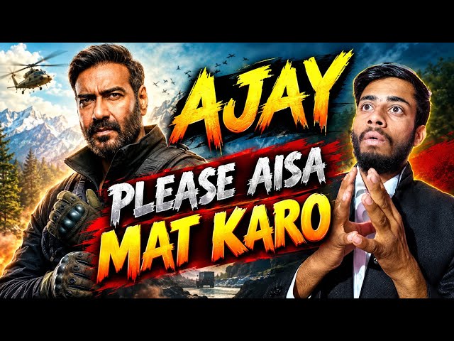 Ajay Devgn Upcoming movie totally shocking news update |