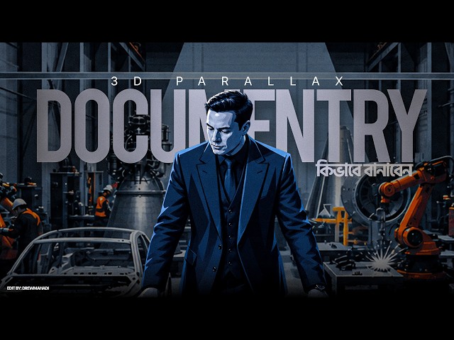 How to EDIT DOCUMENTARY Style videos | Full tutorial from scratch