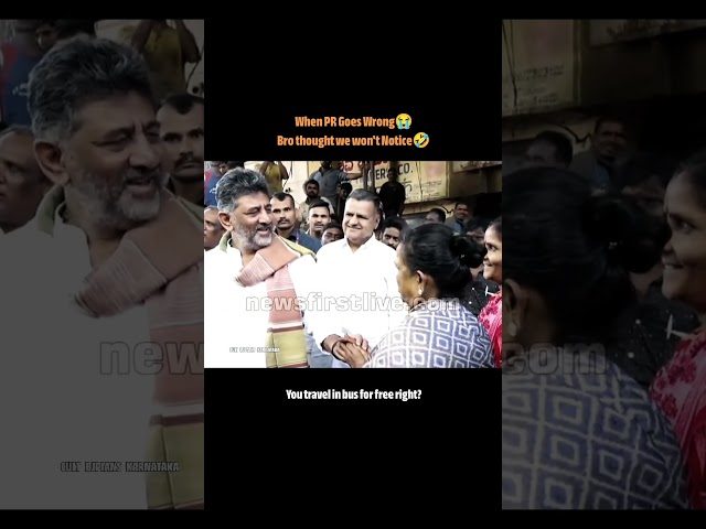 When DK Shivakumar PR Fails😭😂 #shorts #karnataka