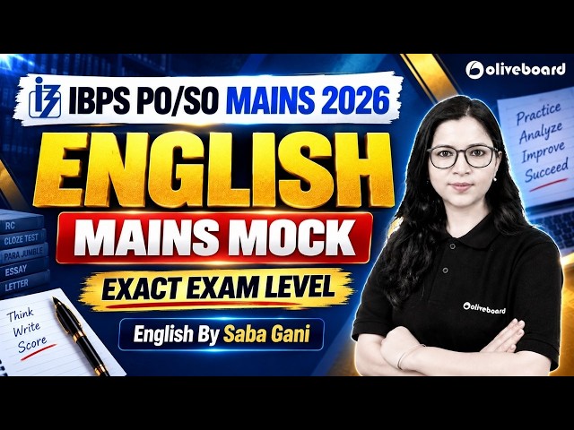 Mains Level English Mock Test 2026 | IBPS PO Mains English | IBPS SO Mains | Saba Gani | Oliveboard