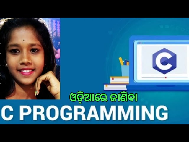 How to Run "hello world" Program in C - Language