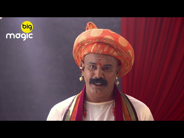 Swarajyarakshak Sambhaji  - EP - 7 - Indian Popular Historical Tv Serial - Amol Kolhe - Big Magic
