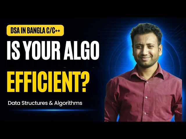 DSA Bangla Series: Is your algorithm efficient? O(n) vs O(1) comparison