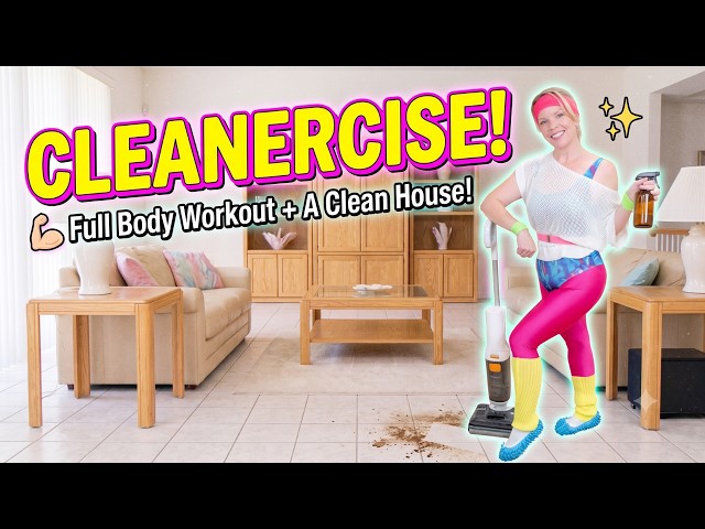 A NEW way to clean your house and exercise at the same time!