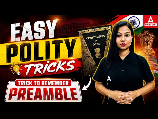 Preamble Trick  | Easy Polity Tricks to Remember Preamble | Indian Polity for All Exams