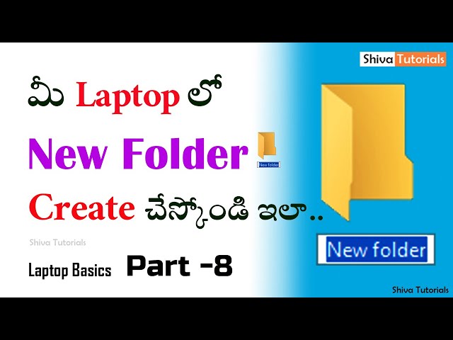 How to create new folder in laptop in telugu, | Part 8 |, laptop basics for beginners in telugu