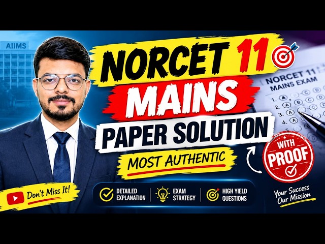 NORCET 11 MAINS PAPER SOLUTION // MASTER NURSING CLASSES #norcet11 #mains #answerkey #papersolution