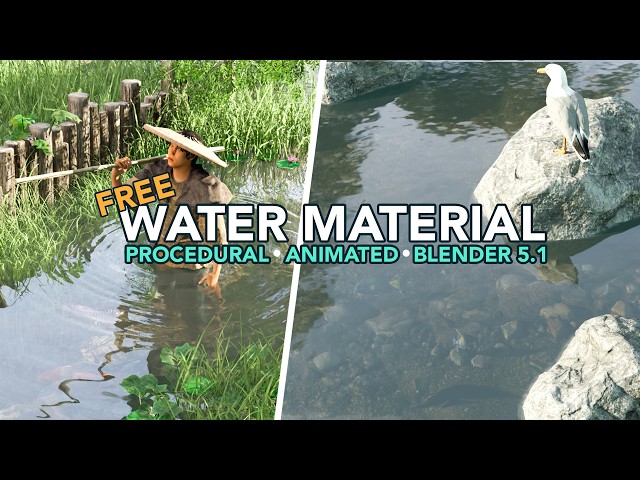 How To Customize the Water Shader in Blender 5.1 (Raycast Node)