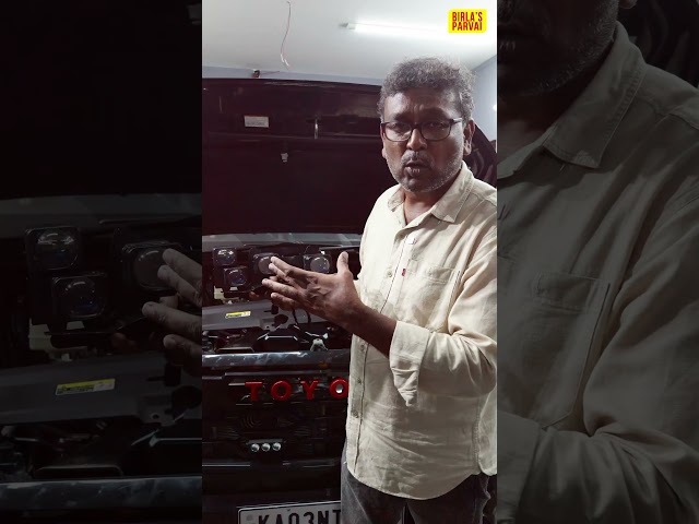 Normal Headlight to Projector Headlight? 💡 | Live Demo | Birlas Parvai