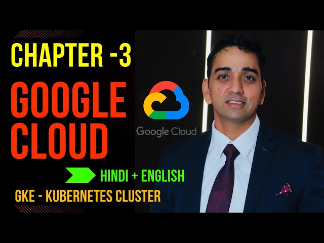 🔥 How to Create a GKE Cluster in Google Cloud (GCP) 2026 | Step-by-Step Kubernetes Tutorial
