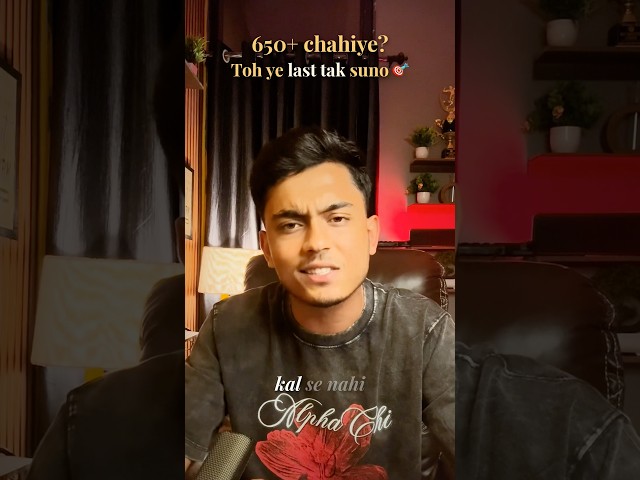 650+ Chahiye NEET Mein? Bas Ye 1 Cheez Kar Lo 🔥