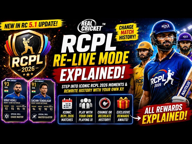 Real Cricket 5.1 RCPL Re-Live Mode Explained | Change Match History! 😱
