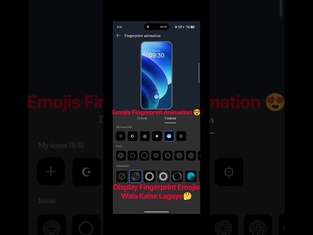 Oppo Realme 15T 5G Amazing Emoji 😍 Fingerprint Kaise Lagaye🤩How To Set Emojis Fingerprint Animation🤔